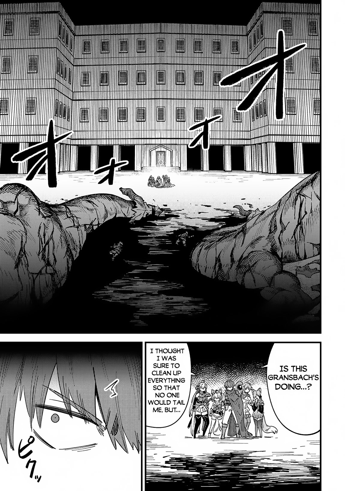 Kaifuku Jutsushi no Yarinaoshi Chapter 63.1 18